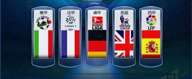 国米不仅在 国米不仅在